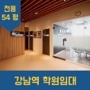 H3370 이미지