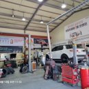 타이어구조대오일구조대 이미지