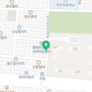 가일공인중개사사무소 이미지