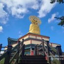 구산휴게소 이미지