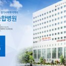 (주)고려메디칼 이미지
