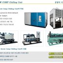 (주)코리프냉동공조 티스토리