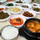 할매시골청국장 Daum카페