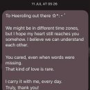 8. 'To Heeroling out there' 이미지