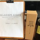 카페 봄 이미지