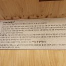 하하국수 이미지