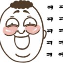 더샤인디테일 이미지