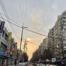 강남원공인중개사사무소 이미지