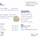 스윗데이