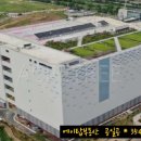 오산 로지폴리스 물류센터 저온(냉장, 냉동)창고 임대 이미지