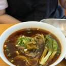 우육미엔이태원점 | 📍 서울 한남동 미쉐린 이태원우육미엔 내돈내산 솔직후기