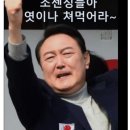 매화보건진료소 | 관매도 나들이 - 진도