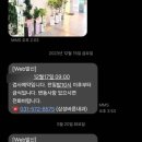 이레치과의원 이미지