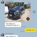 바인홀 | [공지] 다낭 호이안 여행 픽업 스파 마사지 추천 인호이안 솔직후기ㅣ식사세트ㅣ핫스톤