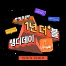 온)일본어중급 네이버블로그