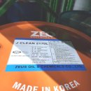 (주)미래 이미지