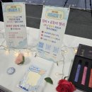 2025 경기국제웹툰페어 방문후기