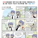 진관-021 이미지