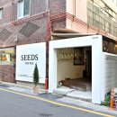 시즈커피