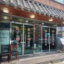 칠성시장역 3번 출구 앞 이미지