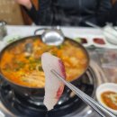 이리역 | 신도림역 횟집 어사출또 신도림역점 이리오너라 세트 솔직후기