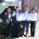 합동농원 더코리아