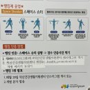 덕산 게임장 이미지