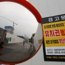 원당주공 이미지