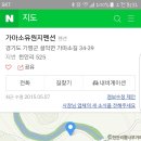 8월 6일~7일 1박으로 물놀이 갑니다! 유명산 근처! 이미지