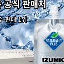 씨소스토어 네이버블로그