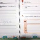 영우 경로당 이미지