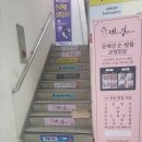 제일네일
