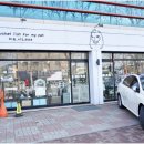 국민은행 봉덕동지점 앞 이미지