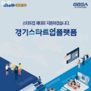 한국알앤디 이미지