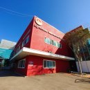 솔로몬체육관 이미지