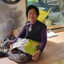 대송면행정복지센터 이미지