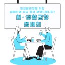 씨제이씨푸드 주식회사 네이버블로그