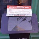 구이어사 네이버블로그