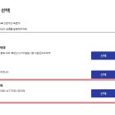 대전시민약국 이미지