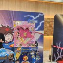 크라운차차차 이미지