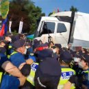 하이트진로산업노동조합 이미지