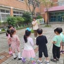 가오유치원 이미지