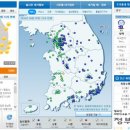 사계절 불청객 '미세먼지' 지수를 간편하게 확인하는 방법 이미지