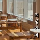 구계한우 네이버블로그