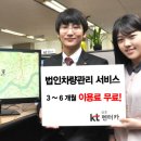 금호종합카 이미지