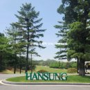 현대고급세탁 이미지