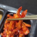 한발두발족발