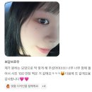 보담브로우 | 도안동 속눈썹펌 잘하는 곳 👉 보담브로우 바짝컬 인기 !! 관저동속눈썹펌 건양대속눈썹펌