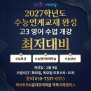 제이루트 이미지