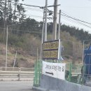 기장대로 50 | 부산 그레이스 K 기장점 하우스웨딩 야외웨딩 홀투어 솔직후기 (견적 공유)